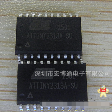 供应ATMEL原装SOP-20封装ATTINY2313A-SU现货