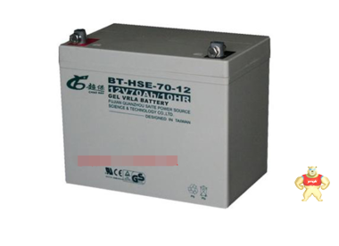 赛特蓄电池BT-HSE70-12 