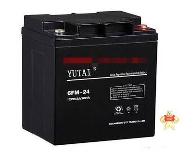 YUTAI蓄电池12V24AH 原装现货 YUTAI蓄电池6FM-24厂家直销 