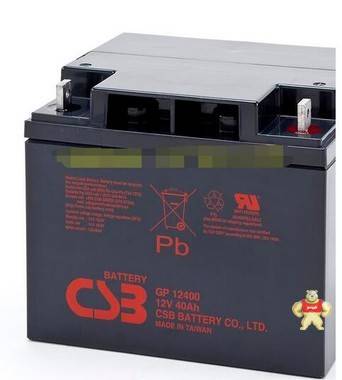 台湾CSB蓄电池GP12400原装现货 CSB蓄电池12V40AH厂家直销 