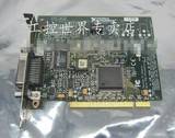 NI PCI-GPIB   ASSY:183617G-01