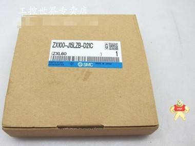 真空模塊SMC ZX100-J15LZB-D21C 