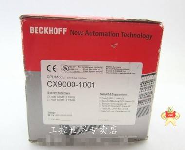 Beckhoff   CX9000-1001 