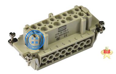 OUKERUI 重载连接器 工业插座 母芯 16芯 HZW-HE-016-F 
