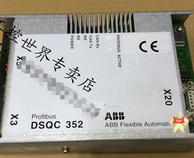 机器人控制系统-DSQC352  3HNE00009-1/04功能要求 