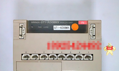 全新日本 欧姆龙OMRON 摸拟量输入终端 GT1-AD08MX 