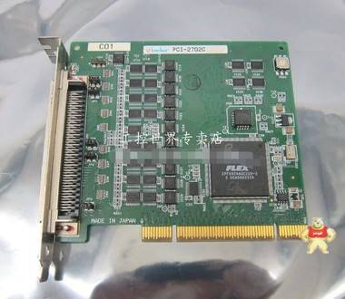 Interface PCI-7202C 