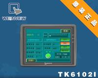 台湾 Weinview/威纶 触摸屏 人机界面 TK6102i