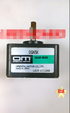 全新原裝現(xiàn)貨日本 東方馬達(dá) 減速箱 OGN3K 