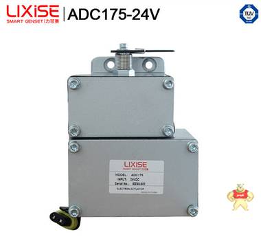 ADC175－24V外置式通用执行器，兼容GAC电子执行器[厂家直供] 