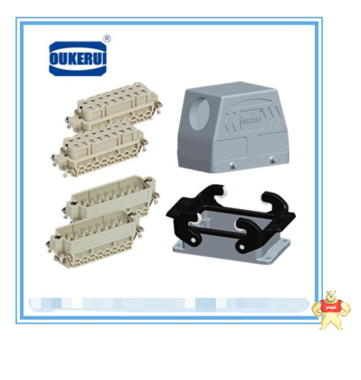 【94大促】 重载连接器HA-032 32芯 16A 航空插头 热流道接插件 