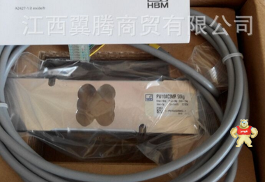 特價(jià)出售德國(guó)HBM 1-PW4C3/2KG-1 