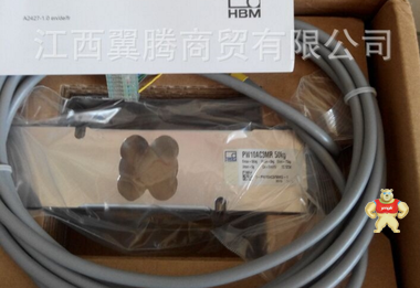 特價出售德國HBM 1-PW4C3/3KG-1 