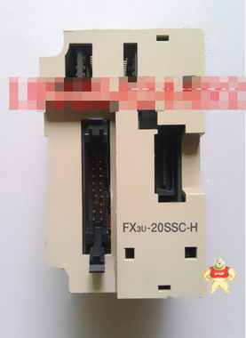三菱MITSUBISHI PLC 可编程控制器 FX3U-20SSC-H 没盖子 
