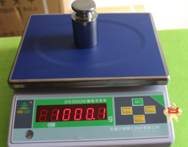 DS3502計重稱 大樹品牌電子稱 6kg/0.2g高精度電子秤 3-30Kg計重天平稱 