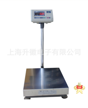 工業(yè)用150kg電子臺(tái)秤-電子秤-計(jì)重臺(tái)秤-計(jì)數(shù)臺(tái)秤-放地上使用的稱(chēng) 