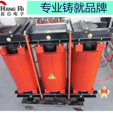 6KV三相干式高压电抗器CKSC-54/6-6 900KVAR电容补偿电抗器 高压电抗器,干式电抗器,6KV高压电抗器,电容电抗器,CKSC电抗器