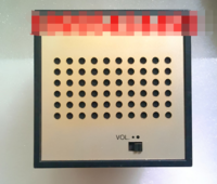 九成新現(xiàn)貨  松下Panasonic   EA6012 200-240V