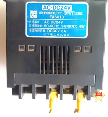 現(xiàn)貨日本 松下控制器 EA6013 AC.DC24V拍 