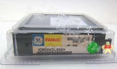 PLC模塊 IC693MDL655H 