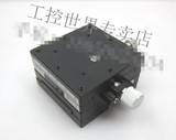 MISUMI XEG60 XY-AXIS