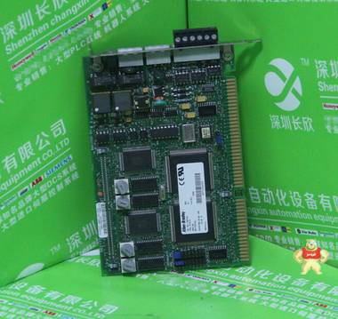 1784-KTXD通讯模块卡件PLC 全新A-B 