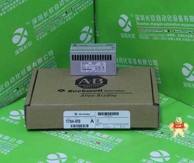 1794-IR8 接触器PLC模块 A-B 