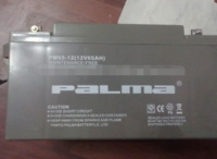 八马蓄电池PM65-12 12V65AH