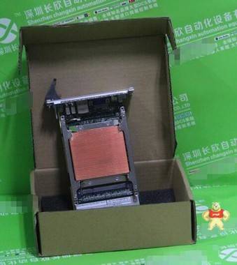 阿尔斯通-CPCI-3840-plc模块 报价 plc模块优点,计算主板,单板计算机,板卡
