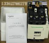 LC1D25F7C交流接觸器 寶通工控自動(dòng)化
