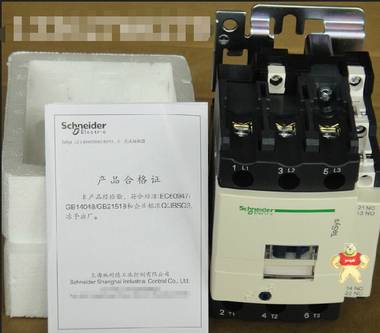 LC1D25F7C交流接触器 宝通工控自动化 