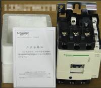 LC1D95B7C交流接触器 宝通自动化