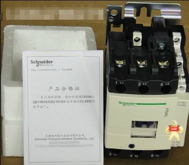 LC1E9511M5N 寶通自動(dòng)化 