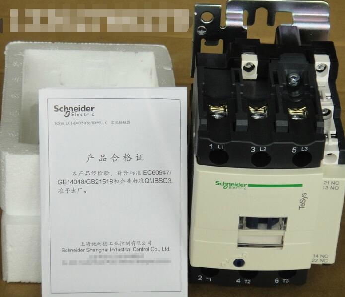 LC1D38施耐德交流接触器 宝通工控自动化