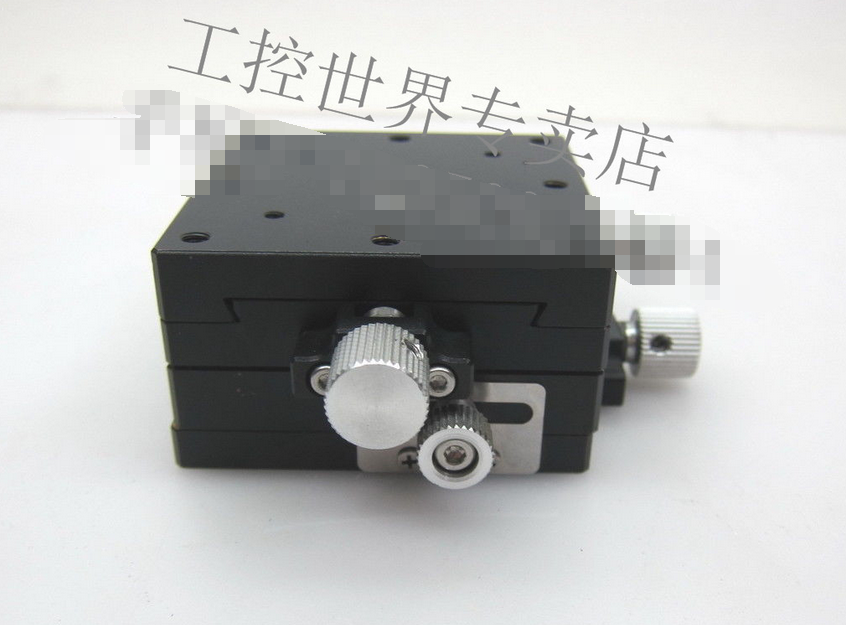 MISUMI XEG60 XY-AXIS