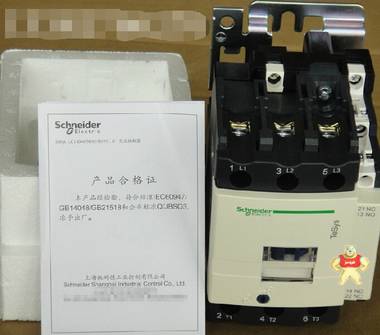LC1D80施耐德交流接觸器 寶通自動化 