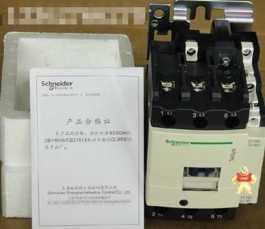 LC1-D50交流接觸器 寶通工控自動化 