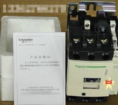 LC1-D150交流接觸器 寶通工控自動(dòng)化 