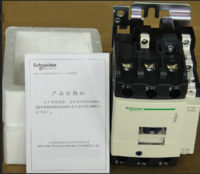 LC1D50施耐德交流接觸器 寶通自動(dòng)化