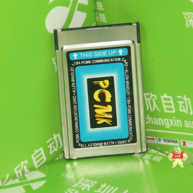 1784-PCMK 模块 PLC备件 AB 