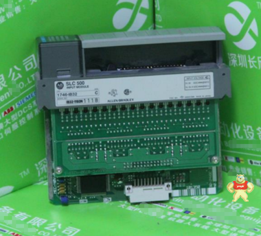 1746-IB32 數(shù)字量輸入/輸出模塊 A-B 