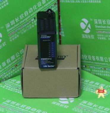 FBM241c P0914WM 专用I/O单元 FOXBOR 现货 