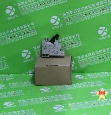 8533771001 逻辑控制模块 WEIDMULLER 
