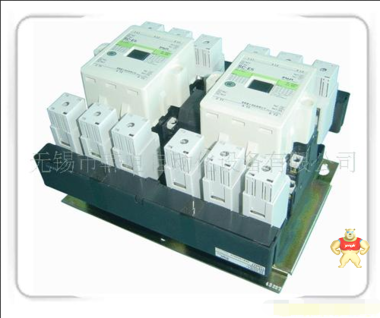 原厂现货 富士电机  SC-E02RM-C  可逆型交流接触器 