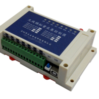 无线模拟量采集 电流 电压数据传输 ai ao远程控制模块