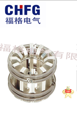 梅花触头 3150A梅花触头 VS1真空断路器用64片梅花触头 动触头 梅花触头,高压触头,真空梅花触头,真空动触头,户内真空动触头