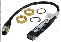 13104AQD07，13104AQD07光电传感器原装