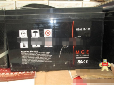 梅兰日兰M2AL12-100蓄电池 