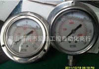 【供应台湾】钢压力 FTB 0-150KG不锈钢法兰隔膜充油轴向压力表