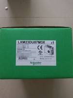 全新原装现货伺服控制器 LXM23DU07M3X 0.75KW